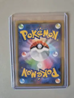 Umbreon VMAX 048/069 Japanese Eevee Heroes RRR Holo Pokemon Card NM - Image 2