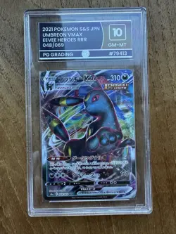 Pokemon 2021 Eevee Heroes Umbreon VMAX Holo Card #048/069 GM-MT 10, Japan GRADED - Image 1