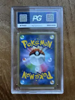 Pokemon 2021 Eevee Heroes Umbreon VMAX Holo Card #048/069 GM-MT 10, Japan GRADED - Image 2