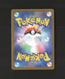 Umbreon VMAX 048/069 Japanese Eevee Heroes RRR Holo Pokemon Card NM - Image 2