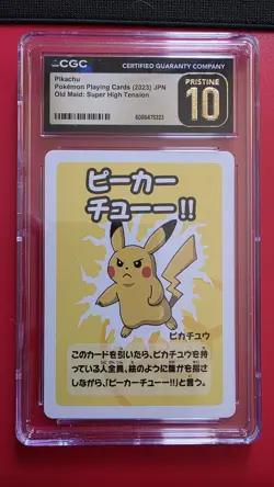 Pokemon Playing Cards Pikachu JPN Old Maid (Super High Tension) CGC Pristine 10 - Image 1