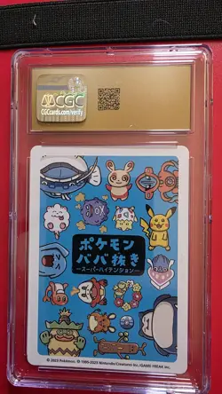Pokemon Playing Cards Pikachu JPN Old Maid (Super High Tension) CGC Pristine 10 - Image 2