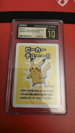 Pokemon Playing Cards Pikachu JPN Old Maid (Super High Tension) CGC Pristine 10 - Image 3