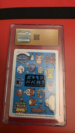 Pokemon Playing Cards Pikachu JPN Old Maid (Super High Tension) CGC Pristine 10 - Image 4