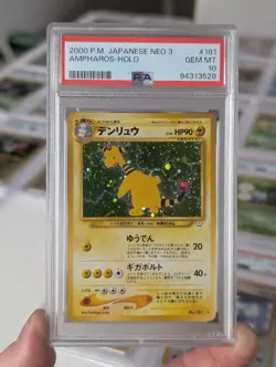 2000 Pokemon Japanese Neo 3 Ampharos Holo PSA 10 Gem Mint #181 Graded Card - Image 1