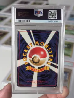 2000 Pokemon Japanese Neo 3 Ampharos Holo PSA 10 Gem Mint #181 Graded Card - Image 2