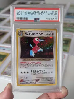 PSA 10 GEM MINT Dark Porygon2 HOLO Neo Destiny Japanese Pokemon Card - Image 1