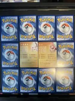 10 Holographic Pokemon Cards and 2 Sexy Anime Waifu Cards - Image 2