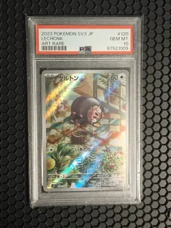 PSA 10 Pokemon Card Lechonk 120/108 AR Ruler of the Black Flame SV3 Japanese - Image 1
