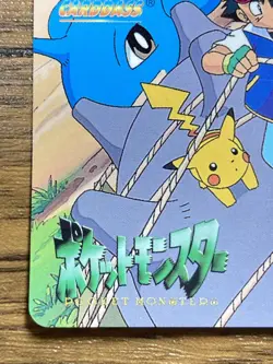 Pokemon Carddass Card 207 Lapras Ash Pocket Monsters Anime Collection - Image 4