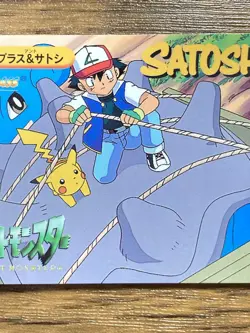 Pokemon Carddass Card 207 Lapras Ash Pocket Monsters Anime Collection - Image 5