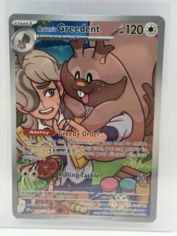 Arven's Greedent Illustration Rare Card 205/182 Destined Rivals PACK FRESH NM - Image 1