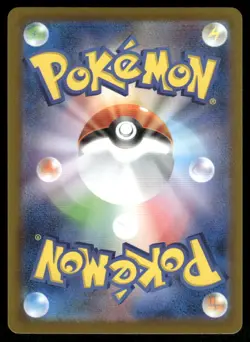 Pokemon Cards Mega Lopunny EX 100/080 Inferno X Super Rare Japanese NM *1 - Image 2