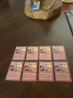 8x Pyroblast- Ice Age- Mtg Magic The Gathering Cards- Playset- NM - Image 1