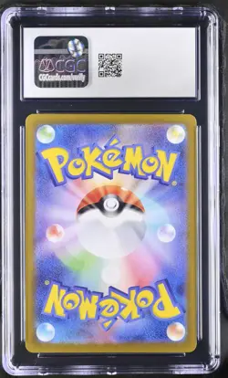 Pokemon Card Japanese CGC 10 Drowzee AR Violet ex 086/078 - Image 2