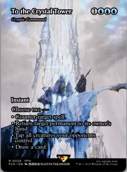 To the Crystal Tower R0029 NM Magic: The Gathering - Image 1
