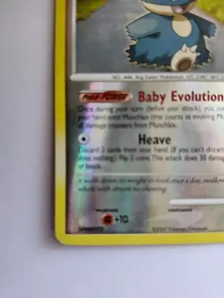 Pokemon Munchlax Lv. 8 33/130 - Diamond & Pearl Base Set - Reverse Holo - Image 4