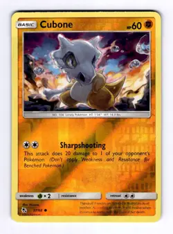 Cubone Hidden Fates #37 (2019) Common Reverse Holo NM Pokemon - Image 1