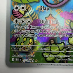 Ambipom 107/094 Pokemon ME02: Phantasmal Flames Illustration Rare Holo - Image 5