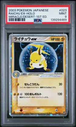RAICHU EX Miracle of the Desert 1st Edition #023 PSA 9 Vintage Pokemon - Image 1