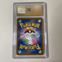 CGC 10 Pristine JPN Leafeon V SWSH Promo 268/S-P Pokemon - Image 2
