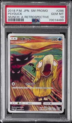 2018 POKEMON JAPANESE SM PROMO MUNCH: A RETROSPECTIVE #286 PSYDUCK PSA 10 - Image 1