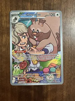 Arven's Greedent 205/182 Destined Rivals Illustration Rare Pokemon TCG - NM - Image 1