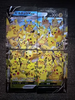 PIKACHU V-UNION - POKEMON 025/028. S8A 25th ANNIVERSARY NEUF JAPANESE - Image 1
