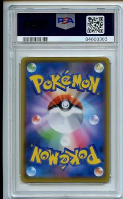 2021 Pokemon Japanese 25th Anniversary Promo 015/025 Gardevoir Ex Holo PSA 10 - Image 2