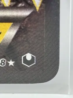 Pokemon Groudon EX Dark Explorers Full Art Ultra Rare Holo Card 106/108 LP - Image 3