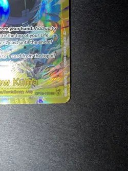 One Piece TCG - Bartholomew Kuma SEC OP12-119 Legacy of the Master - English NM - Image 3