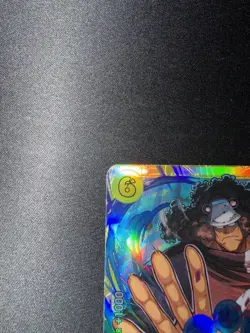 One Piece TCG - Bartholomew Kuma SEC OP12-119 Legacy of the Master - English NM - Image 5
