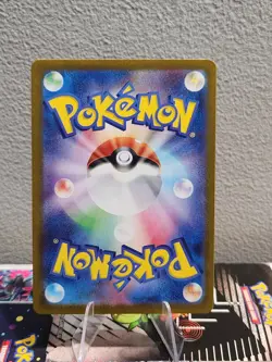 Lot of 5 Japanese Pokemon Trainer Full Art Cards, SR Trainers, Near Mint Cards - Image 5