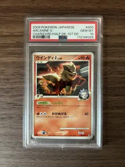 ARCANINE G 003/016 PSA 10 POKEMON CHARIZARD HALF DECK JAPANESE 1ST EDITION - Image 1