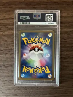 ARCANINE G 003/016 PSA 10 POKEMON CHARIZARD HALF DECK JAPANESE 1ST EDITION - Image 2