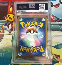 Arcanine Japanese HeartGold Collection 1st Edition 014/070 - PSA 10 Pokemon - Image 2