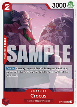One Piece TCG Legacy Of The Master (OP12) Choose Your Cards - Image 4
