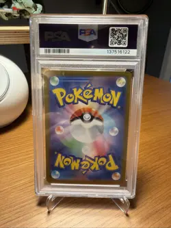 2024 Pokemon SV8 JP Pikachu ex Super Rare #122/106 - PSA 10 MINT - Japanese SR - Image 2