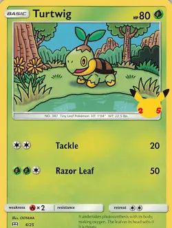 Pokemon McDonalds 25th Anniversary Promo Cards - Non Holo / Holo - Image 5