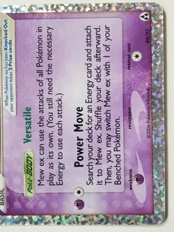 EX HOLO Mew 88/92 - NM / M - Pokemon 25th Celebrations Secret Rare Classic Card - Image 4
