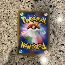 With tracking Armored Mewtwo 365/SM-P PROMO HOLO Pokemon Card Japanese - Image 2