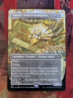 MTG Card: Kyodai, Soul of Kamigawa (Kamigawa: Neon Dynasty) BORDERLESS - Image 1