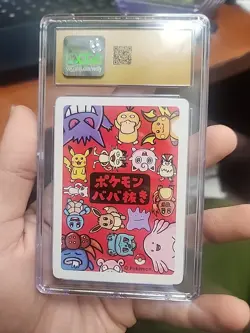 CGC 10 PRISTINE Raichu Old Maid 2019 Japanese Pokemon Card - Image 2