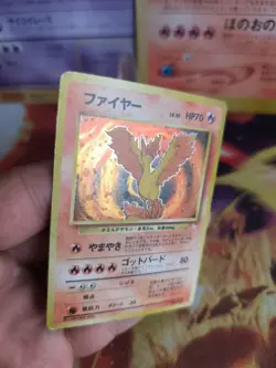 Pokemon Karte Card Lavados Moltres Mysterious Of Fossil Holo Wotc japanese NM- - Image 2