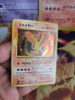 Pokemon Karte Card Lavados Moltres Mysterious Of Fossil Holo Wotc japanese NM- - Image 3