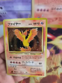 Pokemon Karte Card Lavados Moltres Mysterious Of Fossil Holo Wotc japanese NM- - Image 4