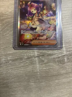Acerola's Mischief SAR 090/063 Mega Symphonia M1S Pokemon Card Japanese - Image 4