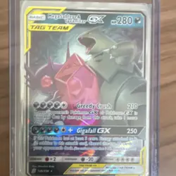 Pokemon Mega Sableye & Tyranitar GX Tag Team Holo Unified Minds 126/236 Card - Image 1