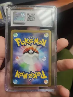 Drops in the Ocean 025/032 TCG Classic Collection Japanese Pokemon Card CGC 10 - Image 2