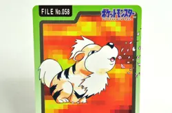 Pokemon card Pocket Carddass Monsters Growlithe Arcanine 1997 Japanese MP - Image 2